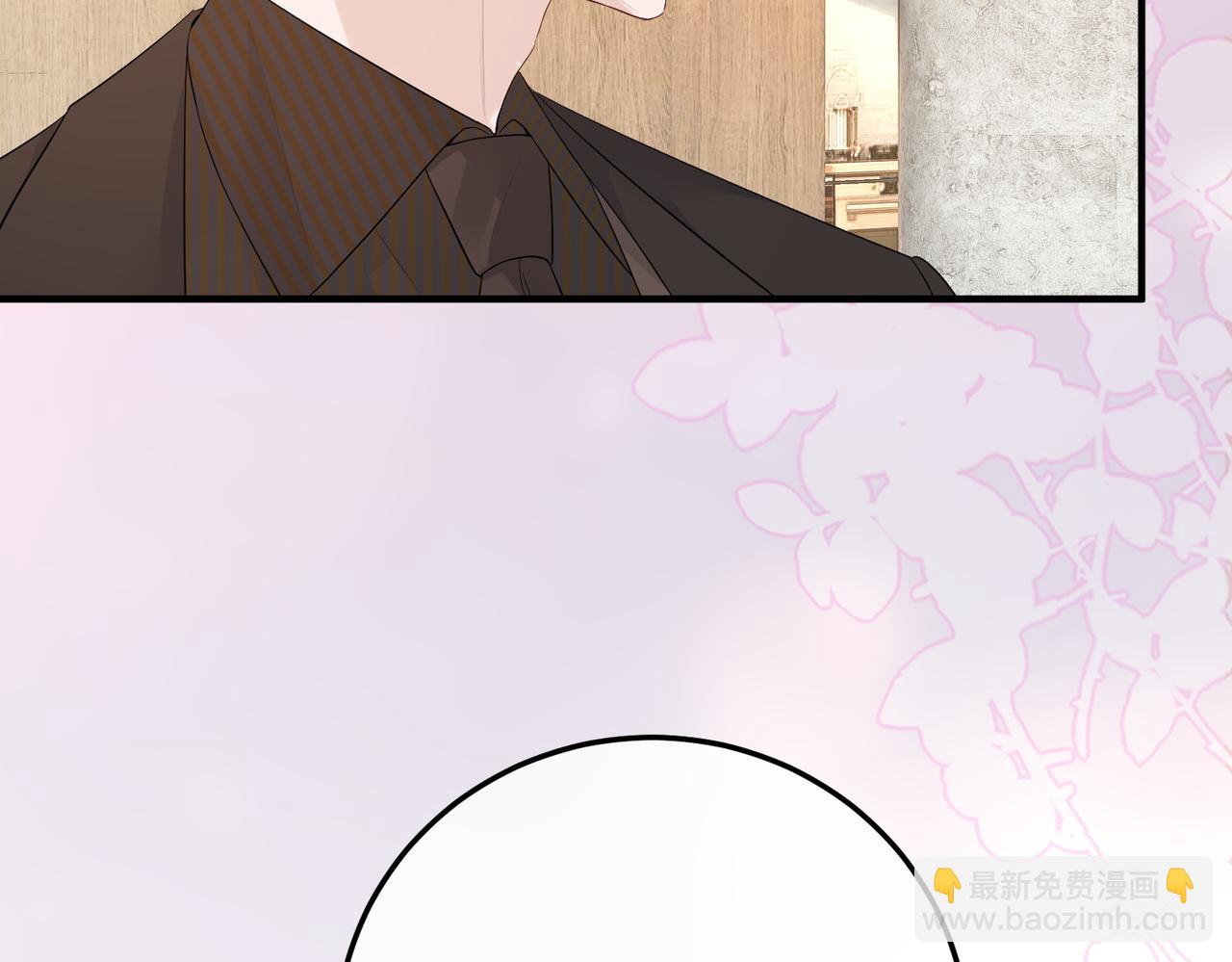 17.拜访老宅(1/3)-第17话
