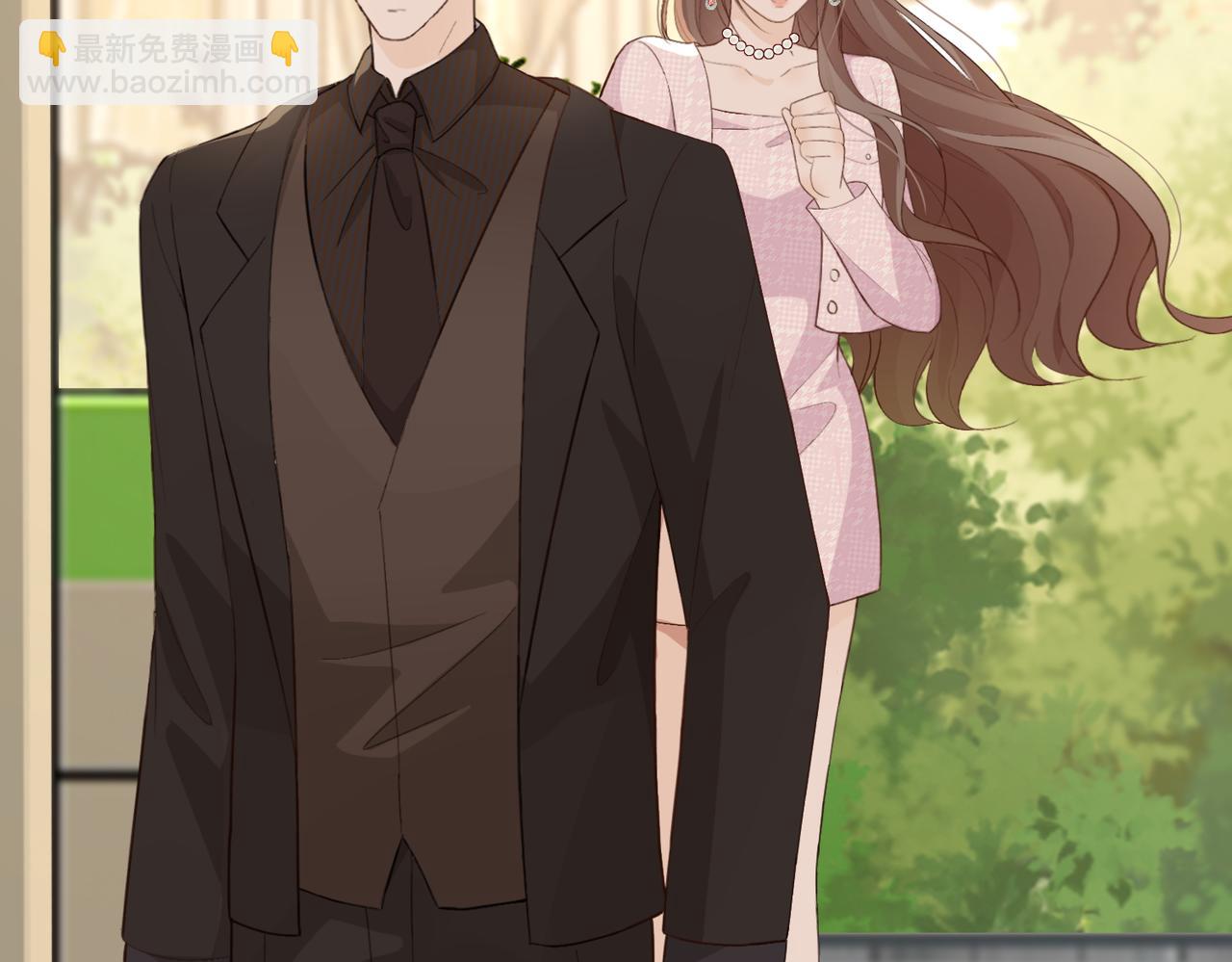 19.越界(1/3)-第19话