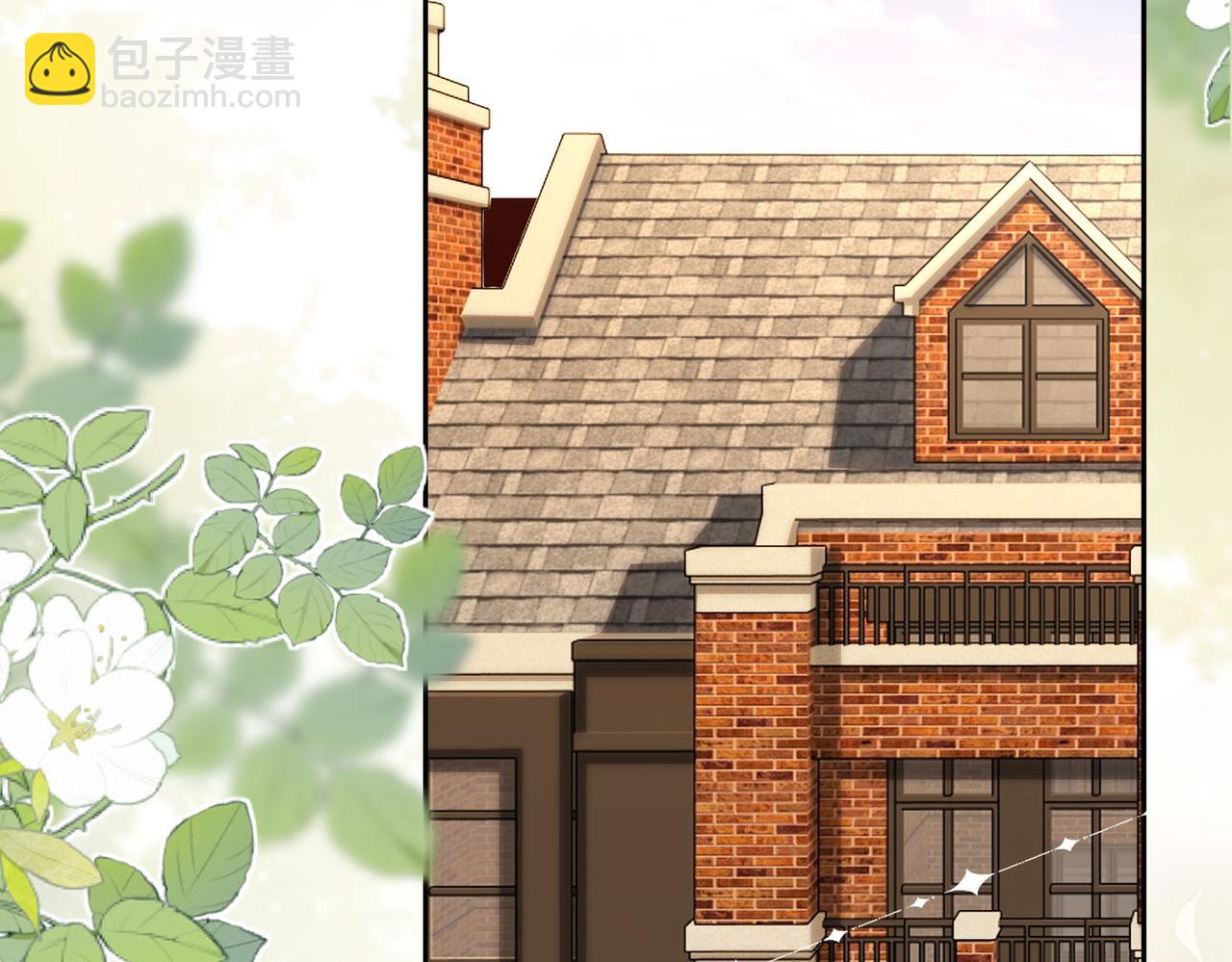 19.越界(1/3)-第19话
