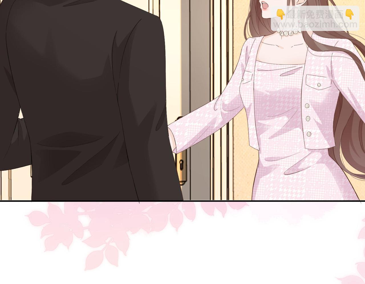 19.越界(1/3)-第19话