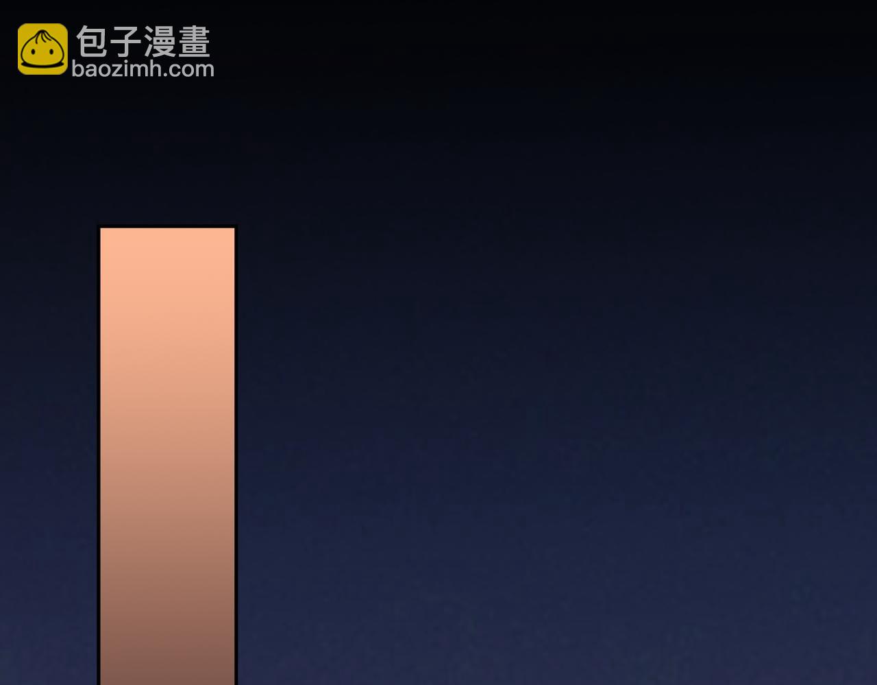 21.交易(1/3)-第21话