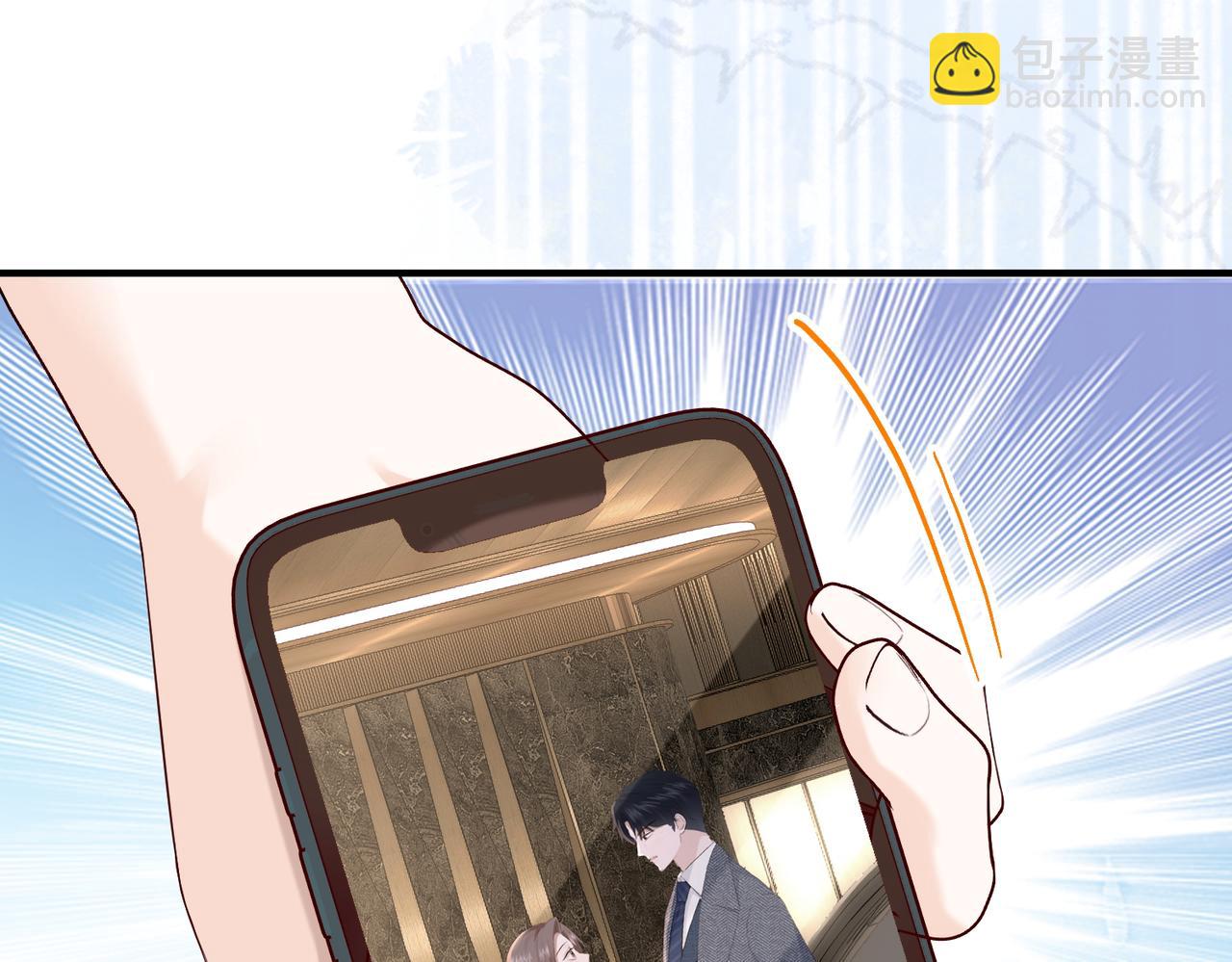 23.谣言(1/3)-第23话