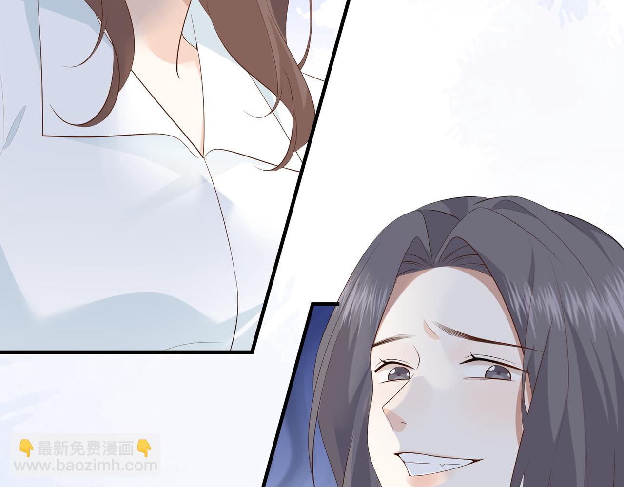 25.陷害(1/3)-第25话