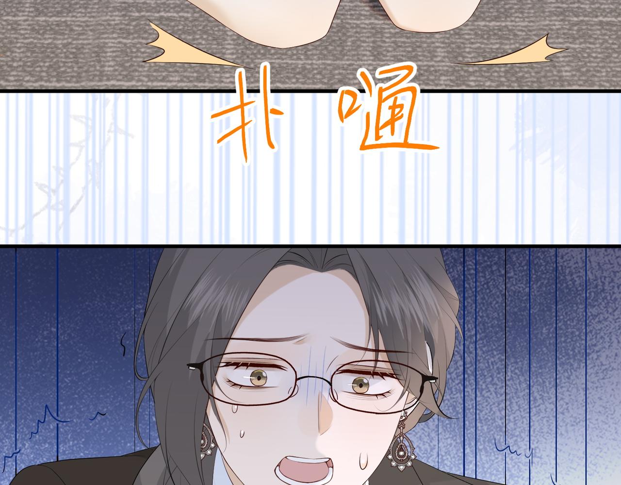 27.回击(1/3)-第27话