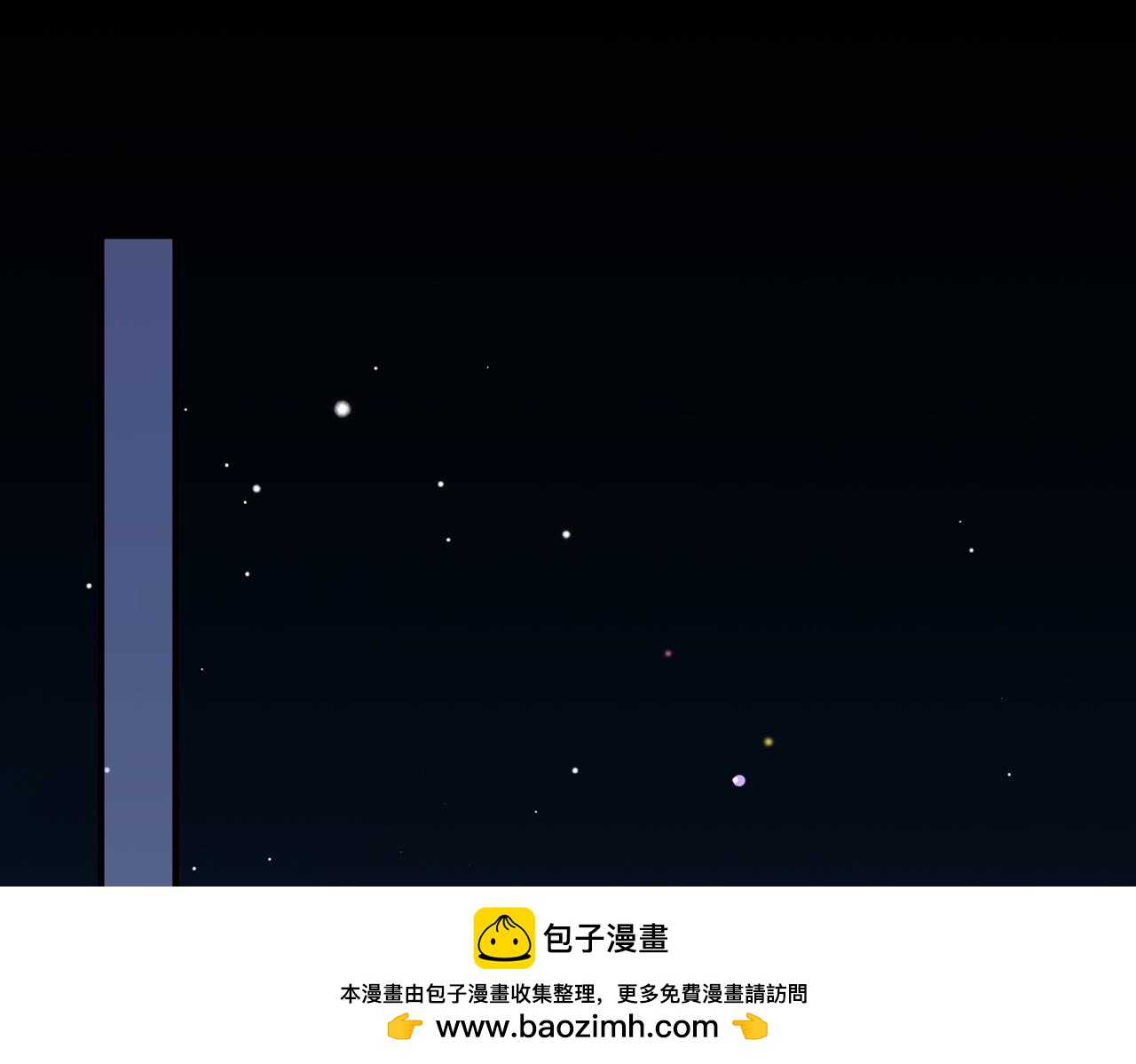 27.回击(1/3)-第27话
