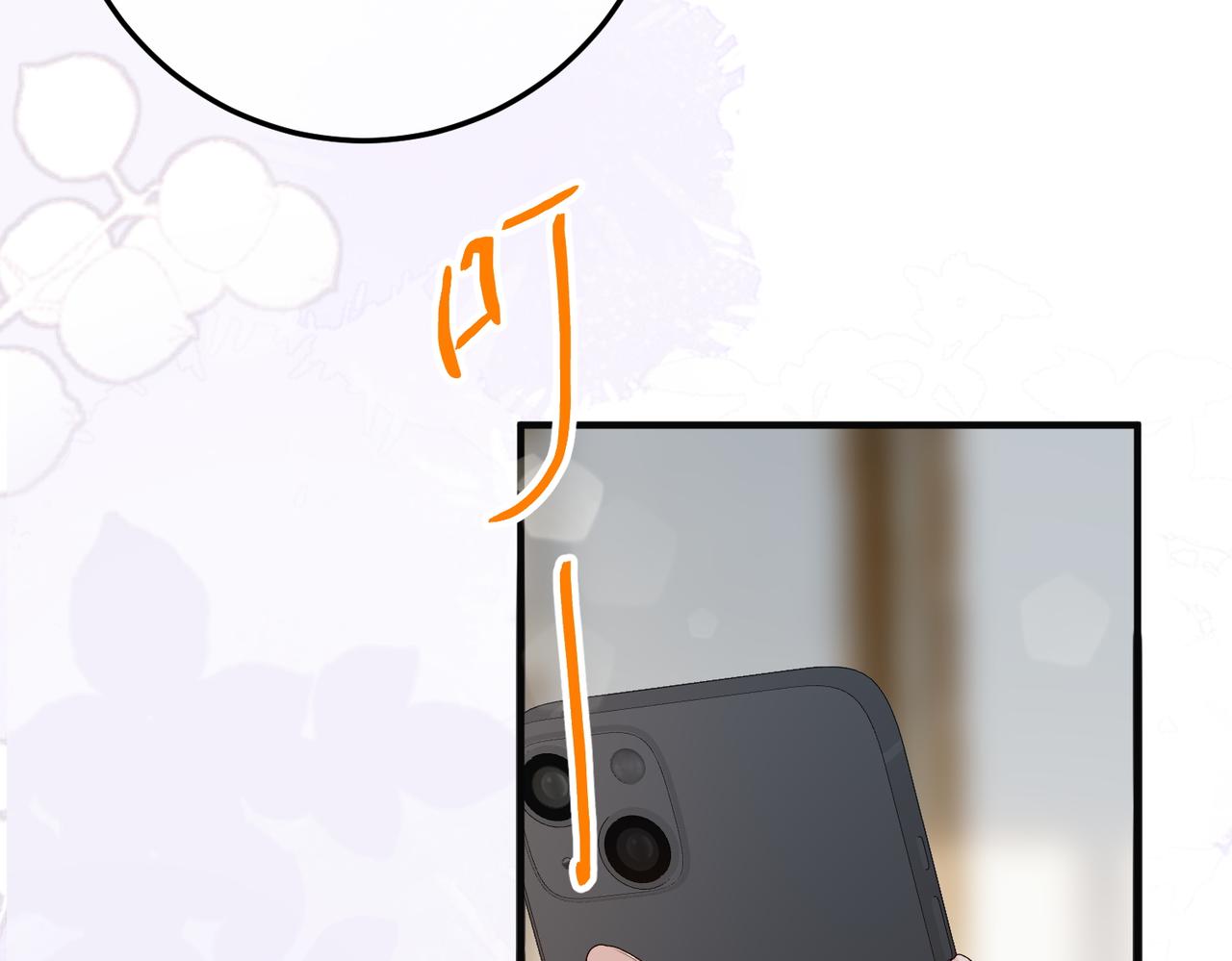 31.巧合(1/3)-第31话