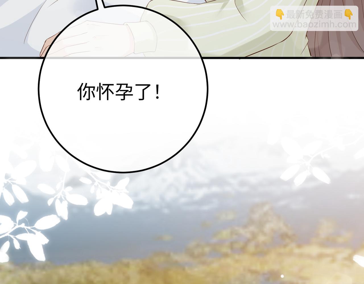 31.巧合(1/3)-第31话