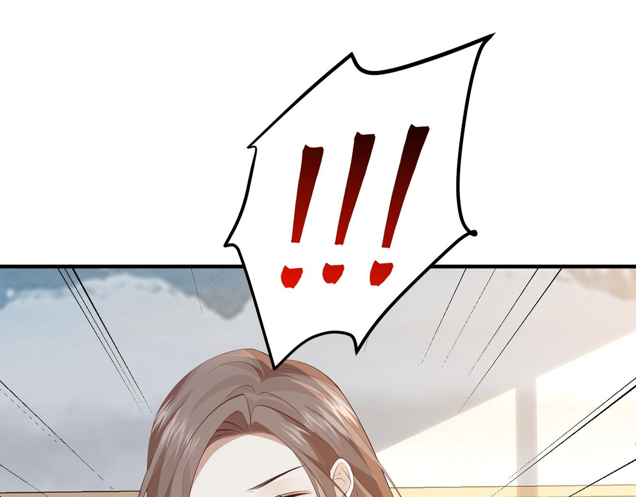 31.巧合(1/3)-第31话