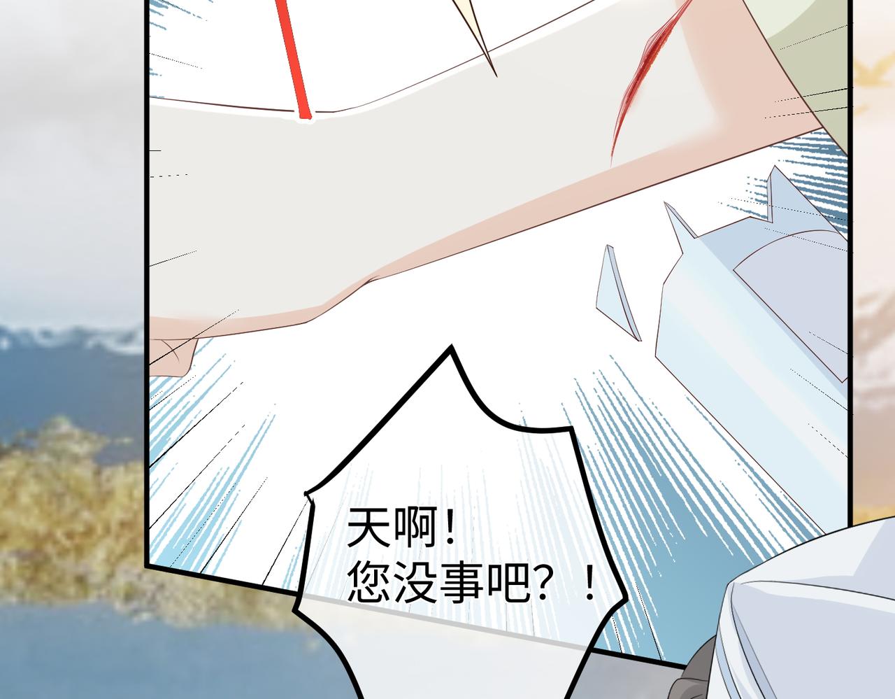 31.巧合(1/3)-第31话