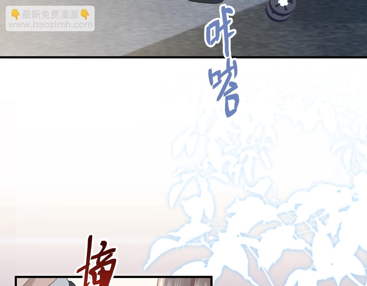 33.回家(1/3)-第33话