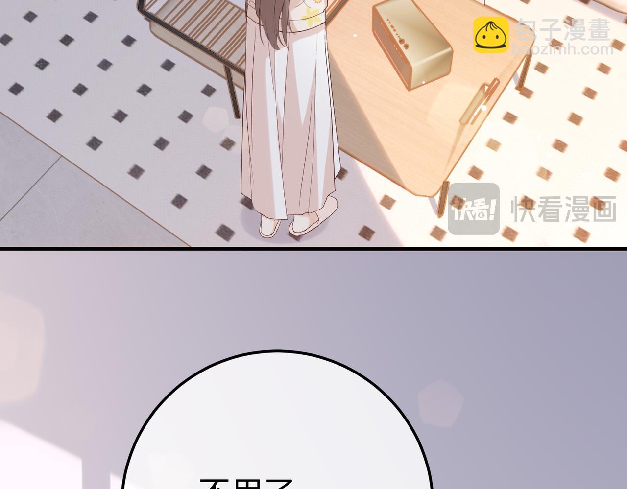 35.再遇(1/3)-第35话