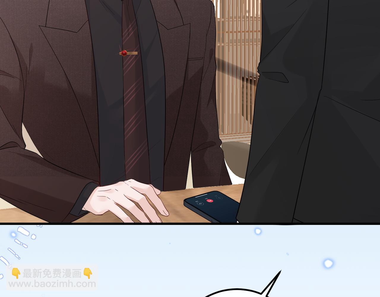 35.再遇(1/3)-第35话