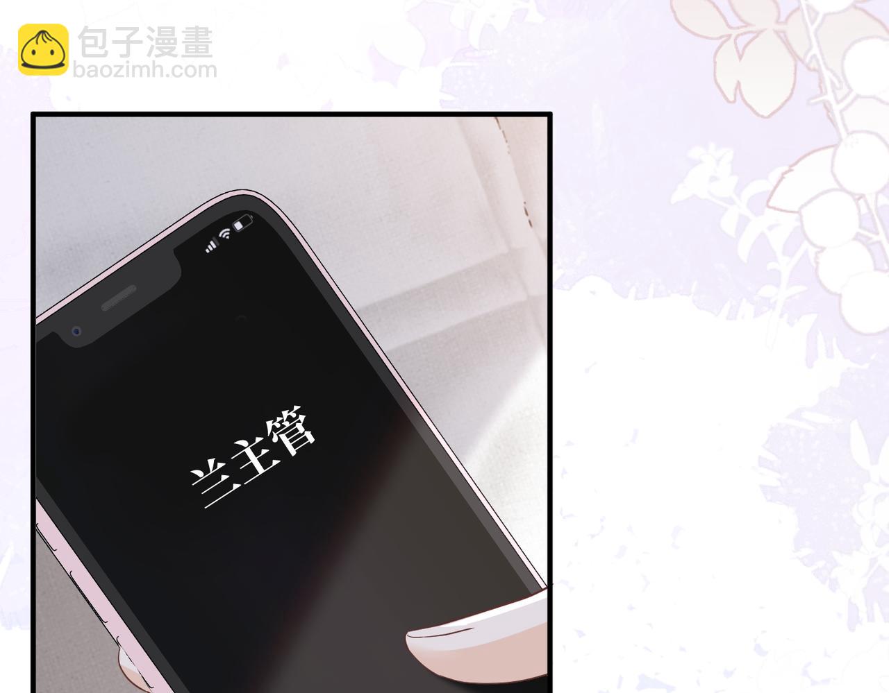 35.再遇(1/3)-第35话