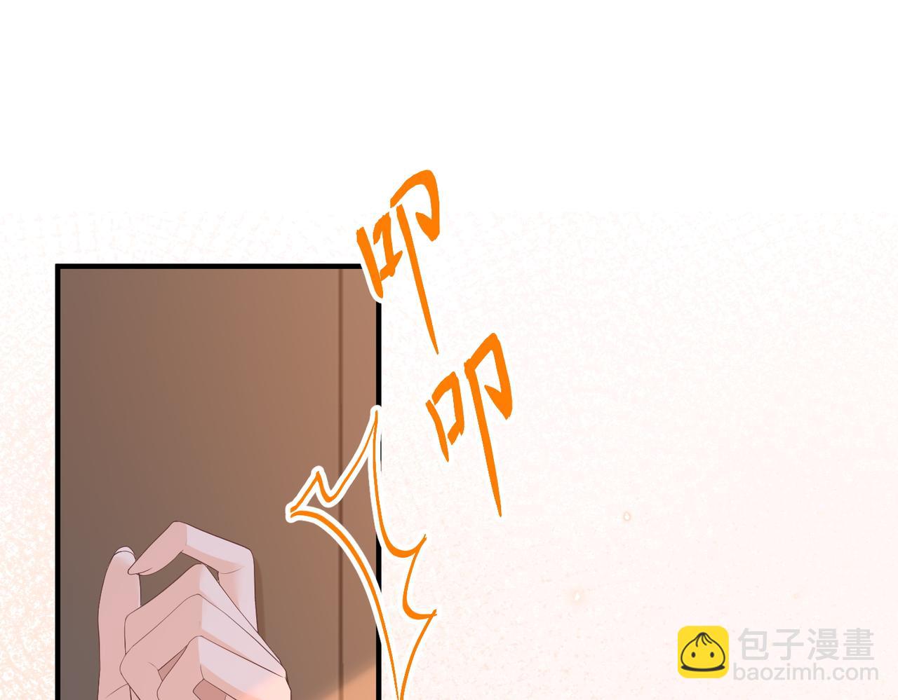 39.陪酒(1/3)-第39话