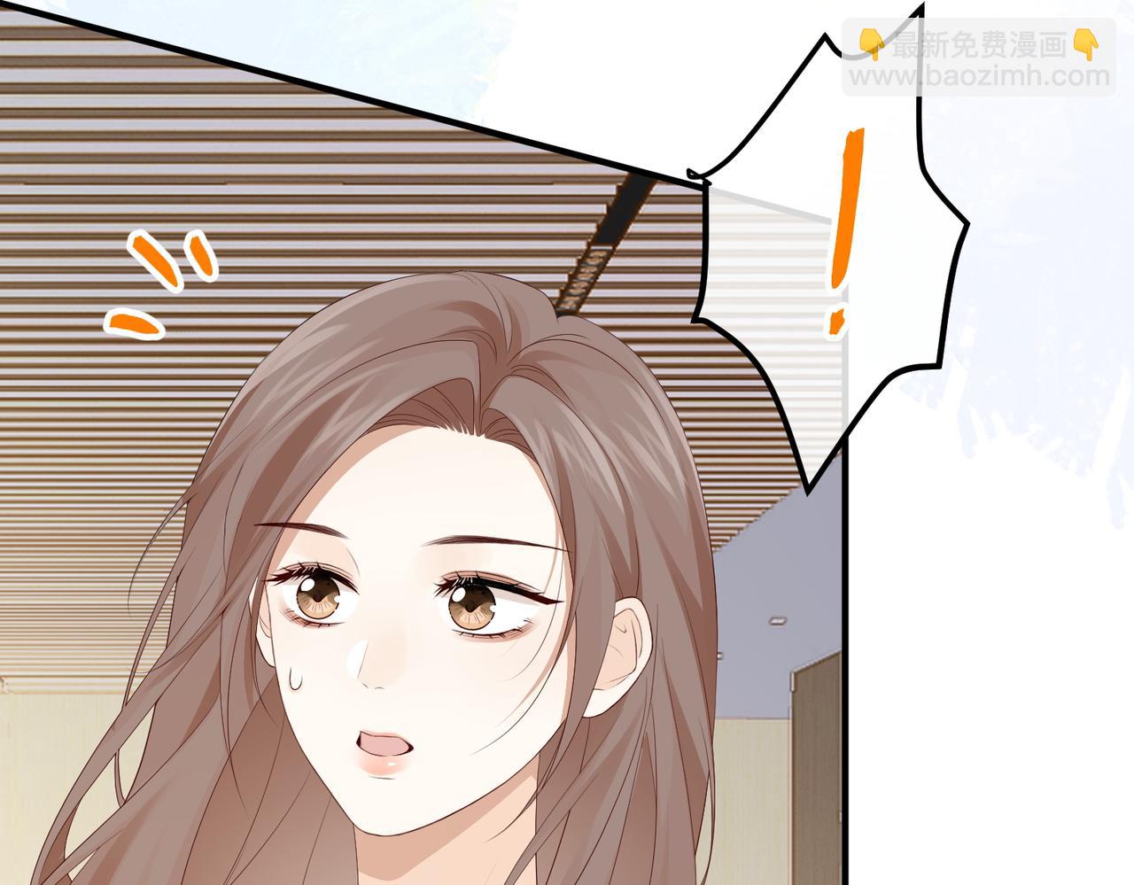 41.侮辱(1/3)-第41话
