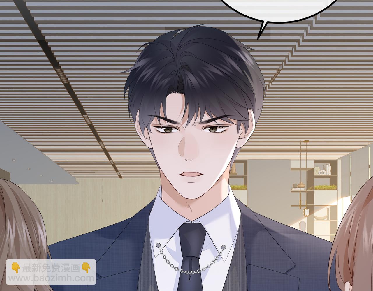 41.侮辱(1/3)-第41话
