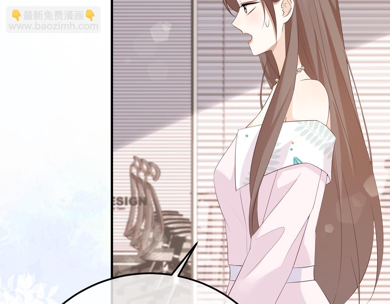 41.侮辱(1/3)-第41话