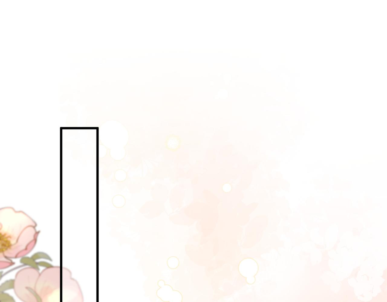 43.机会(1/3)-第43话