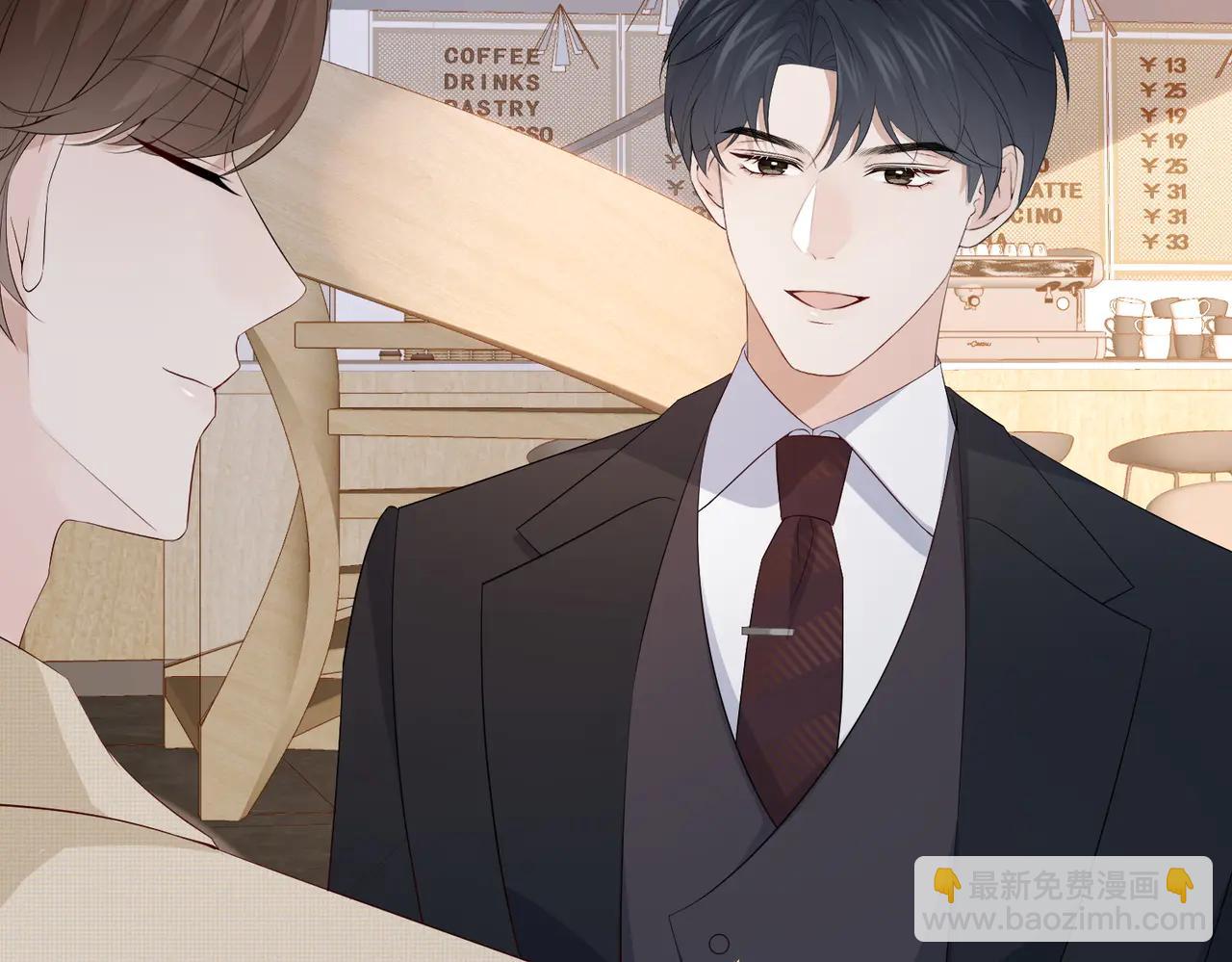 45.聚会(1/3)-第45话