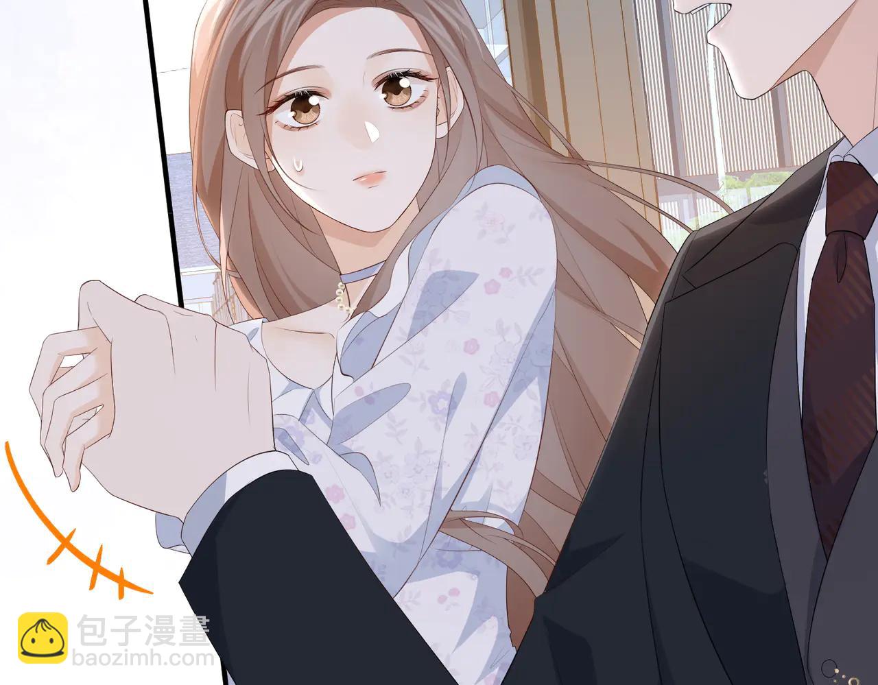 45.聚会(1/3)-第45话