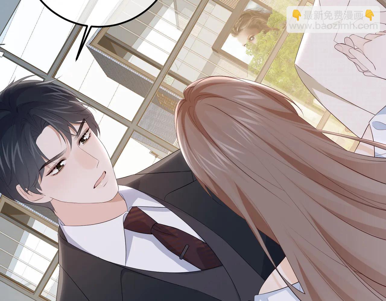 45.聚会(1/3)-第45话
