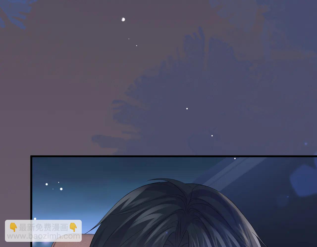 47.感觉(1/3)-第47话