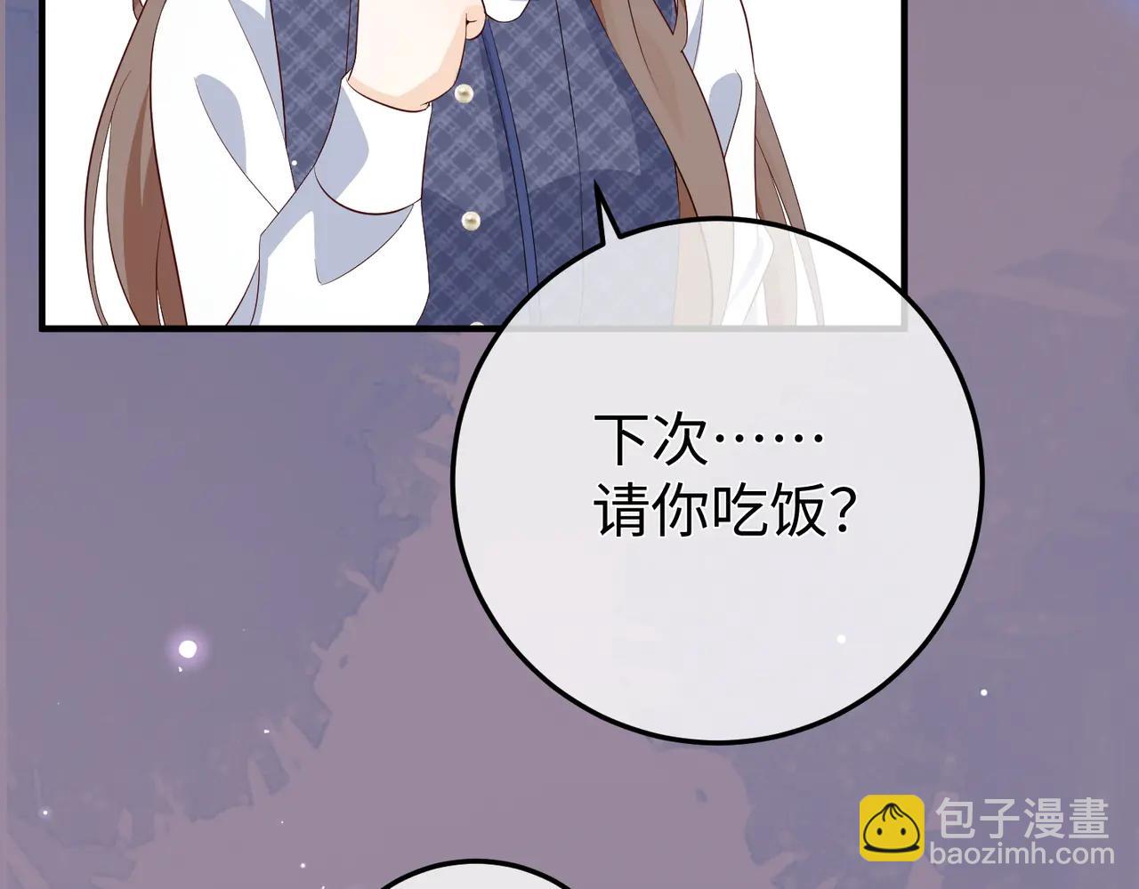 47.感觉(1/3)-第47话