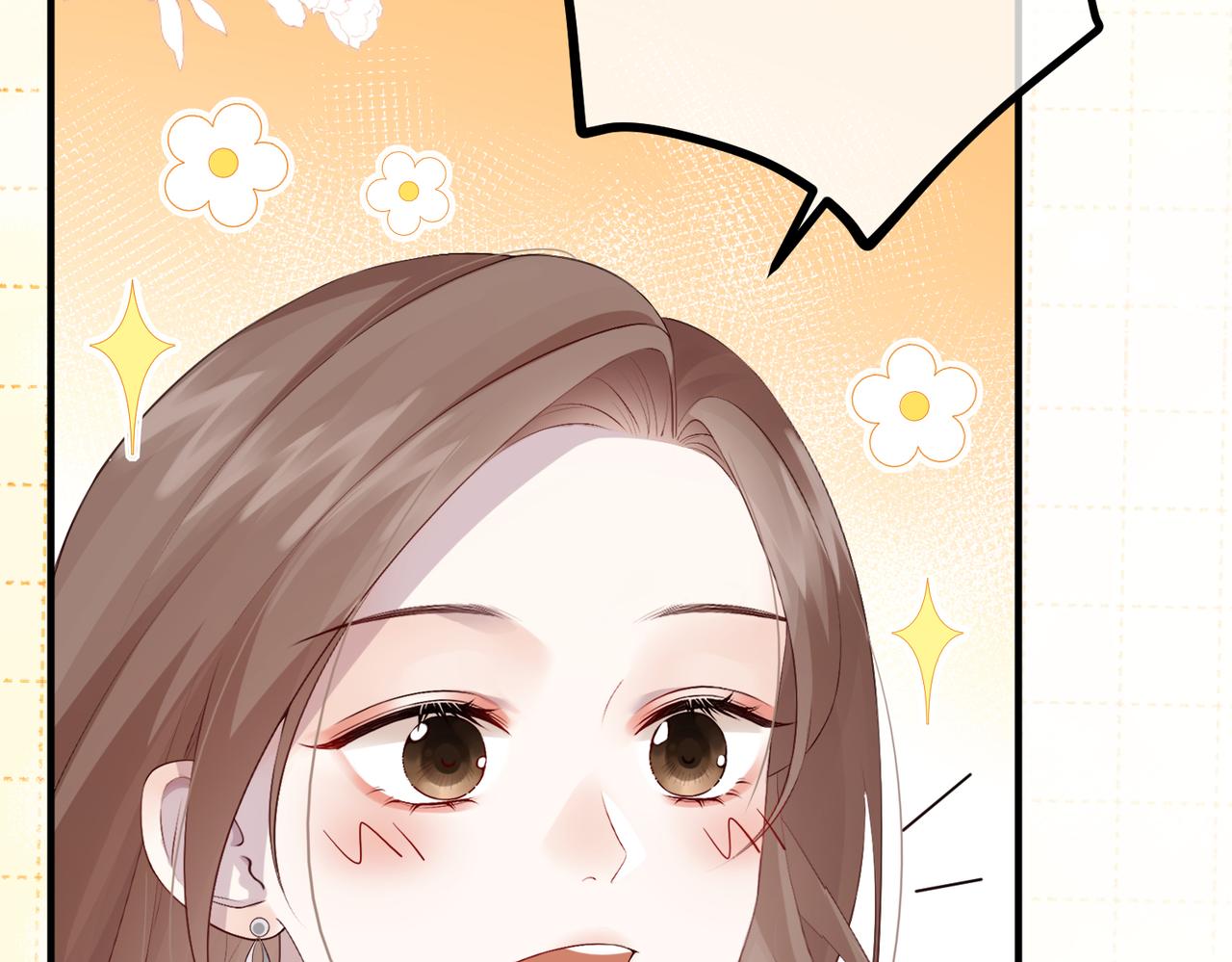 5.阴谋(1/3)-第5话