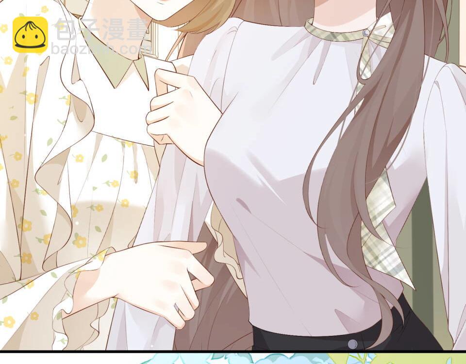 5.阴谋(1/3)-第5话