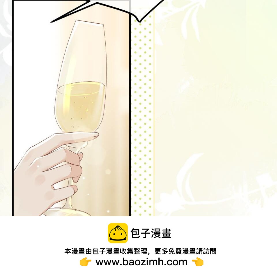 5.阴谋(1/3)-第5话
