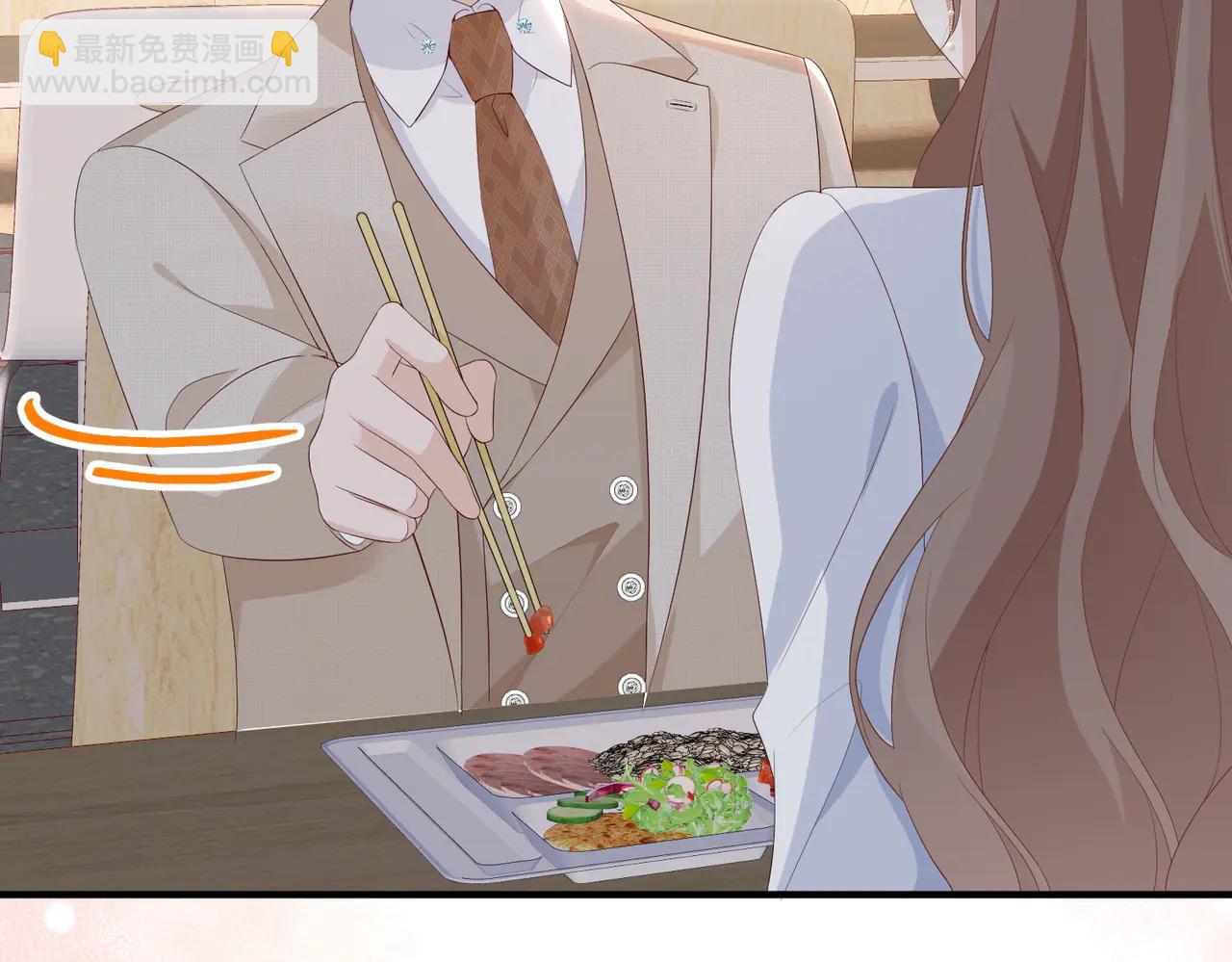 51.项链(1/3)-第51话