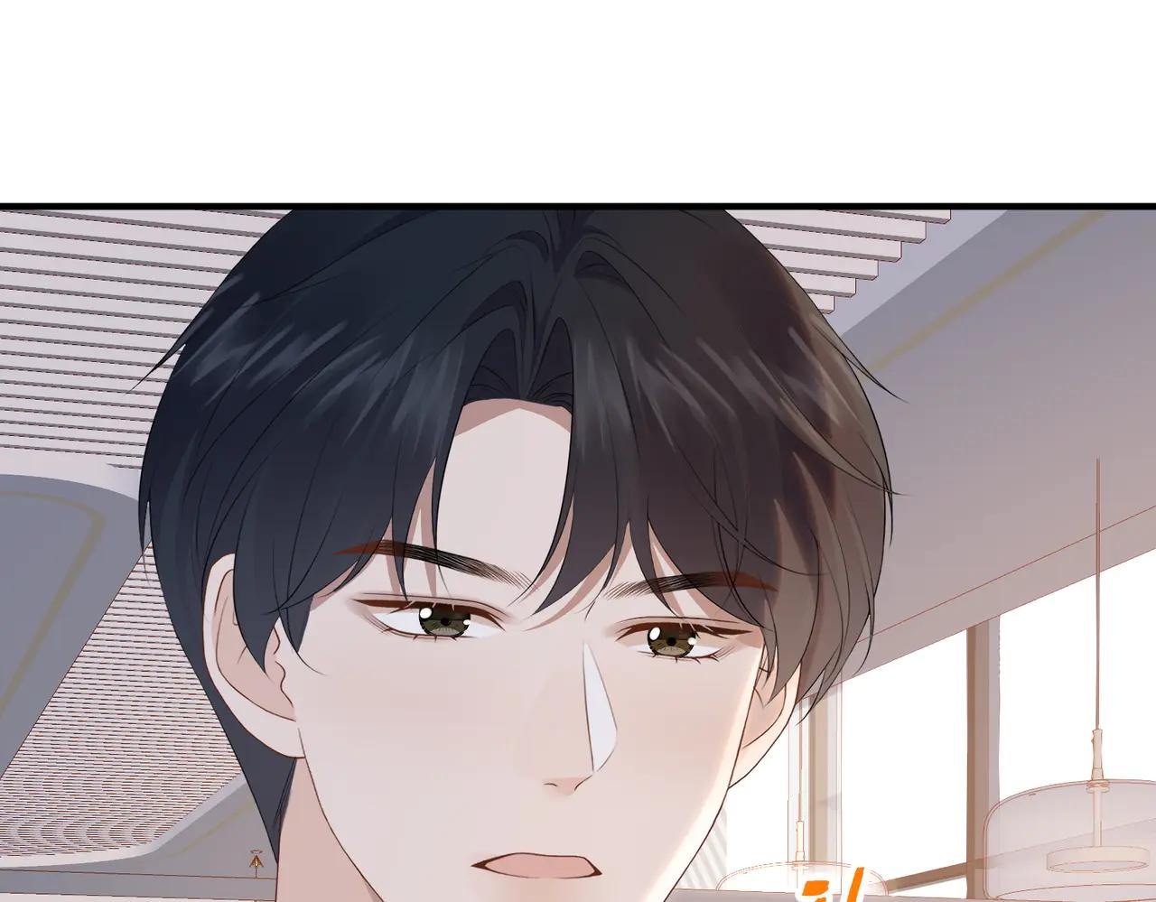 51.项链(1/3)-第51话