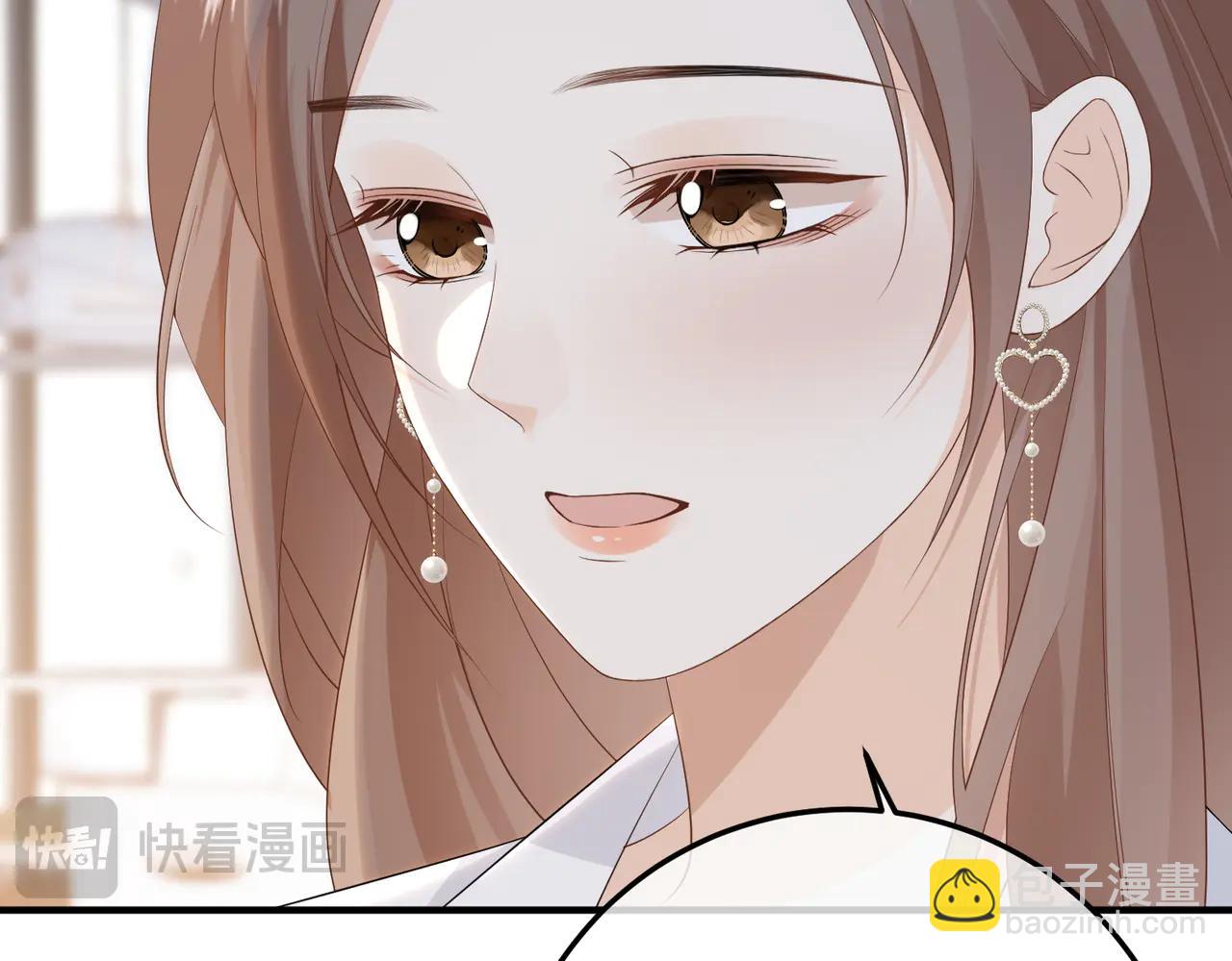51.项链(1/3)-第51话