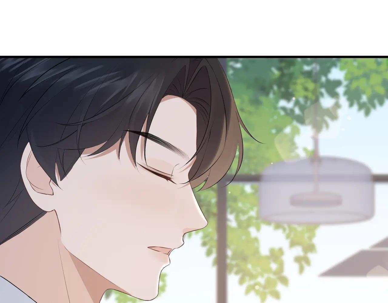 51.项链(1/3)-第51话