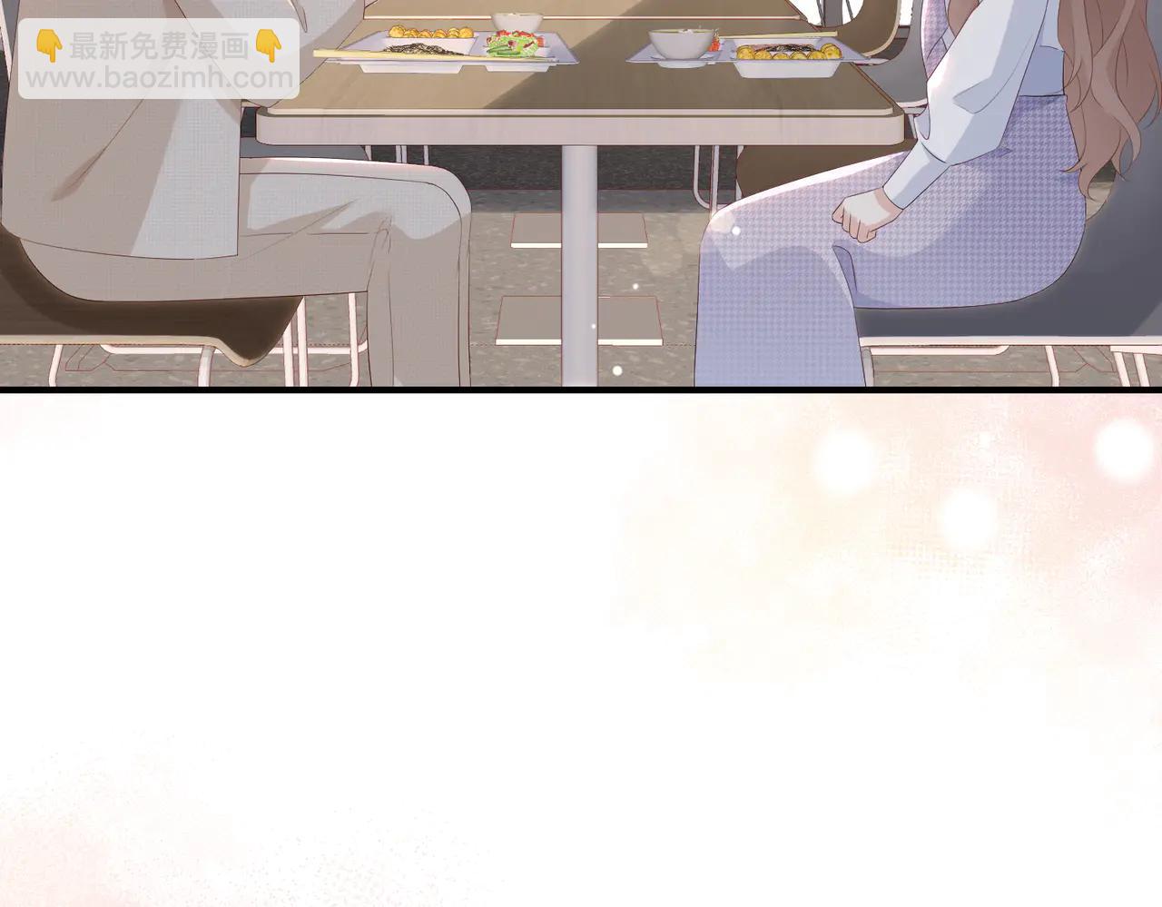 51.项链(1/3)-第51话