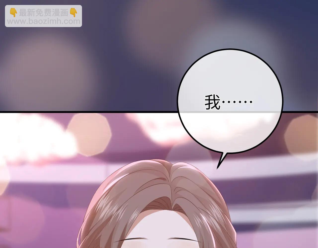 53.竞争(1/3)-第53话