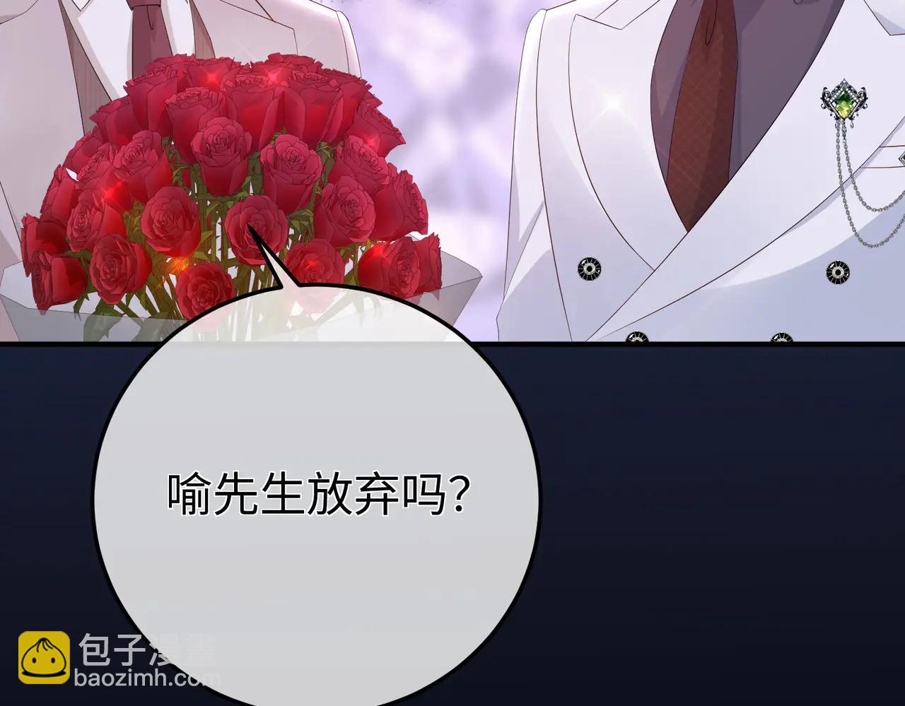 53.竞争(1/3)-第53话