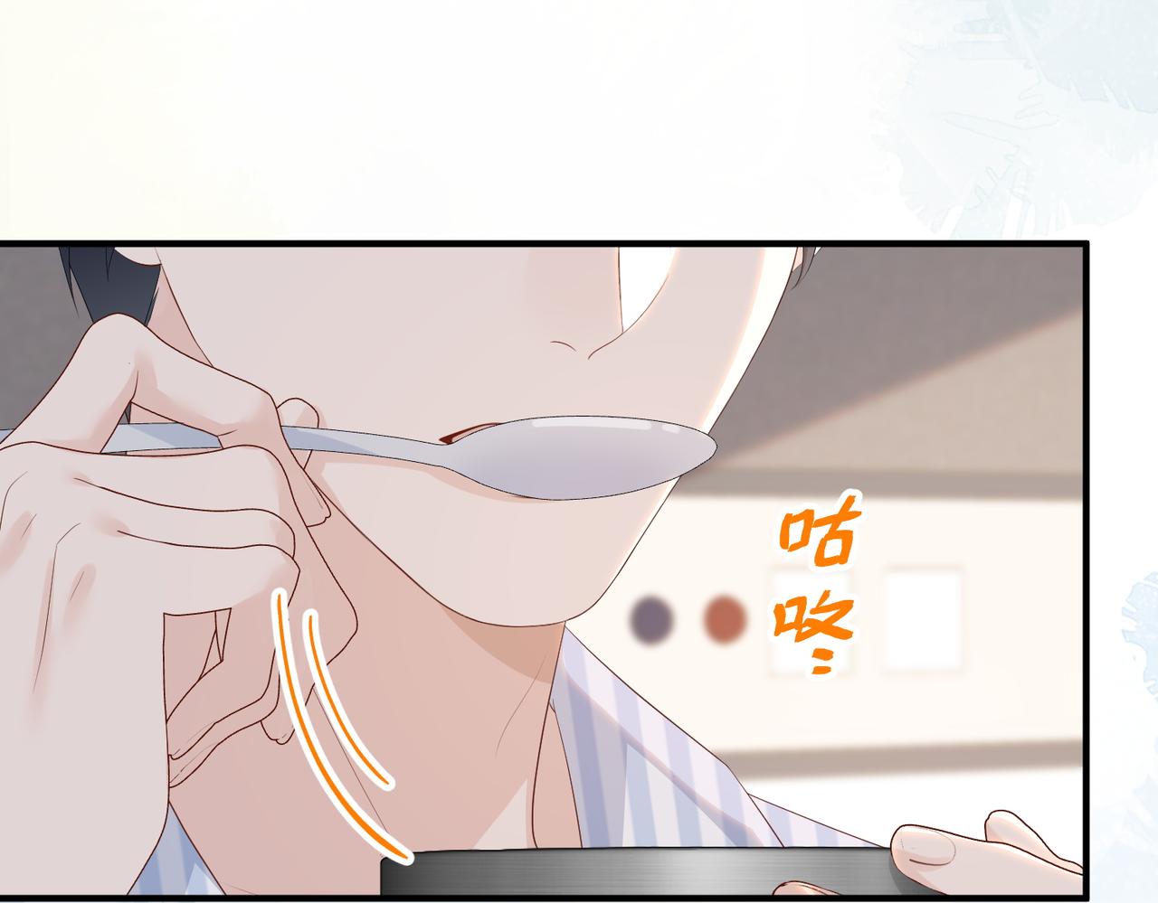 55.升职(1/3)-第55话