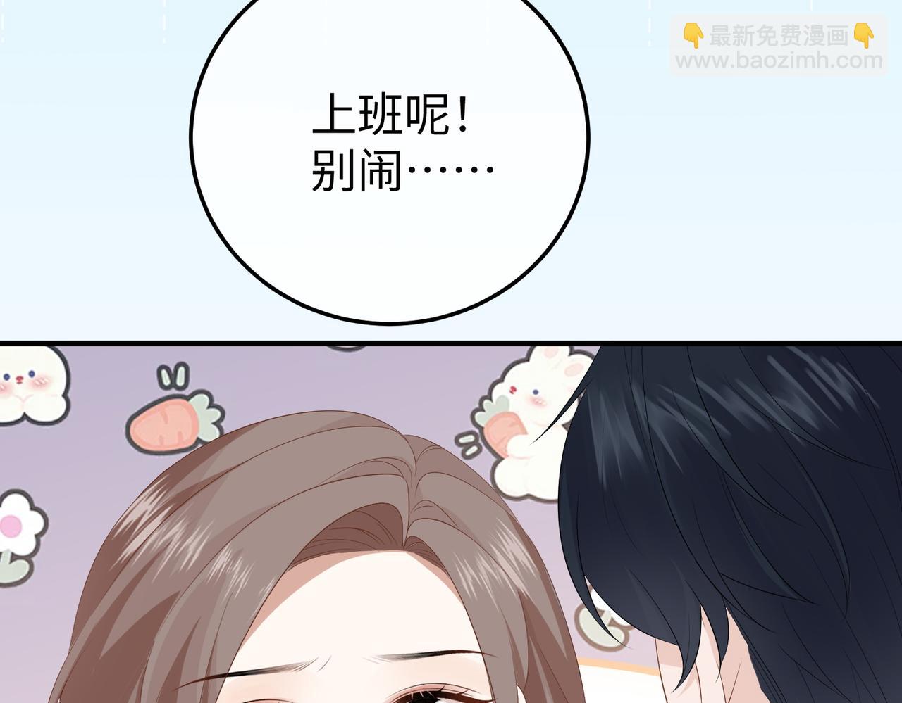 57.父亲(1/3)-第57话