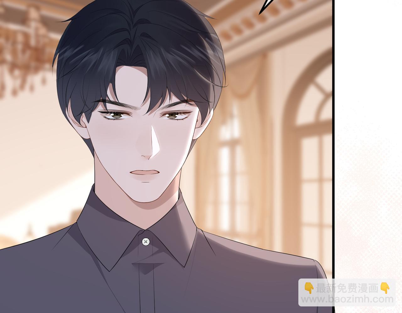 59.后妈(1/3)-第59话