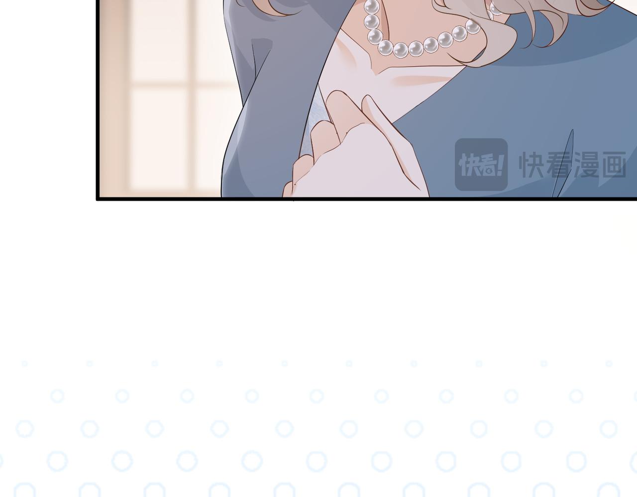 59.后妈(1/3)-第59话