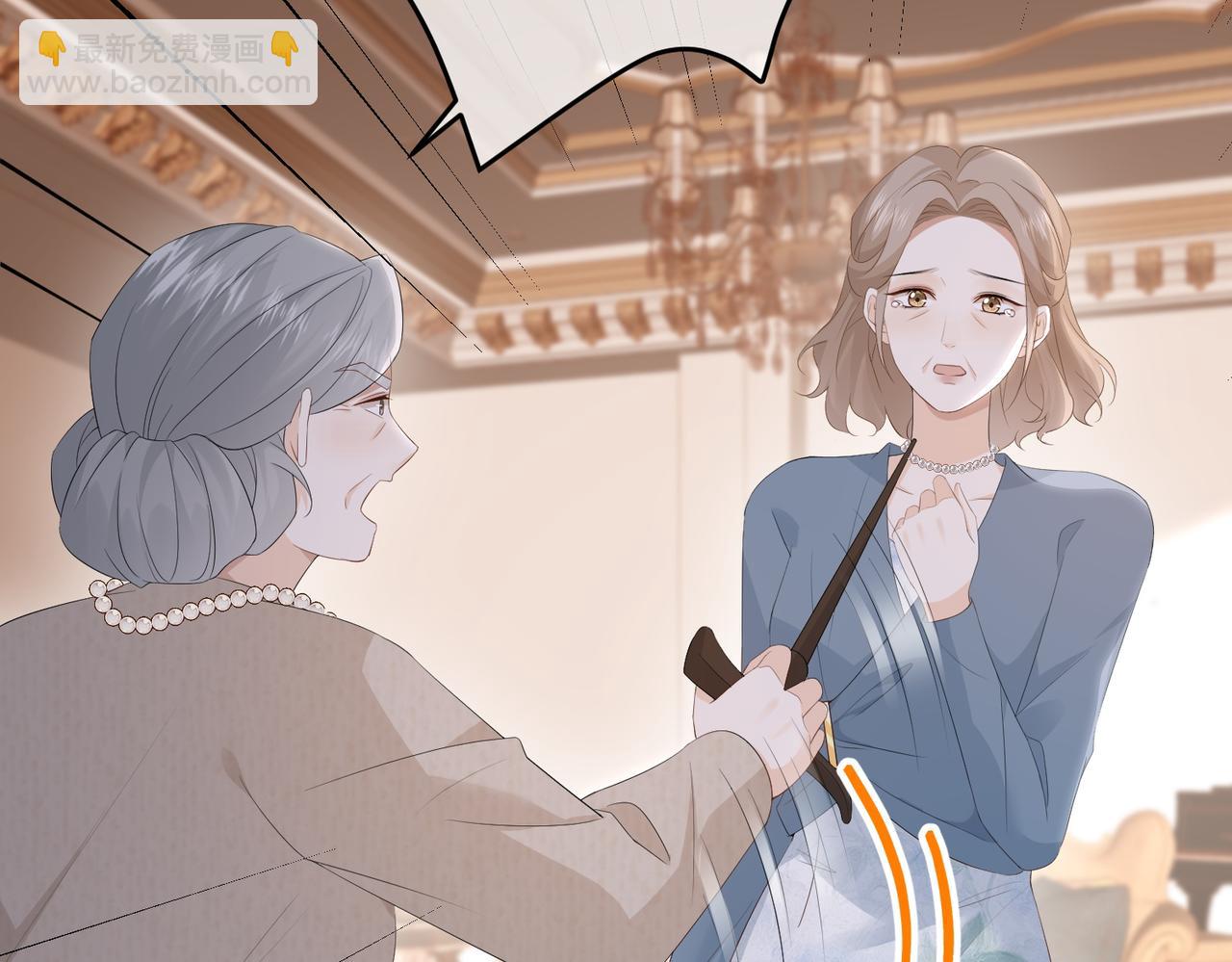 59.后妈(1/3)-第59话