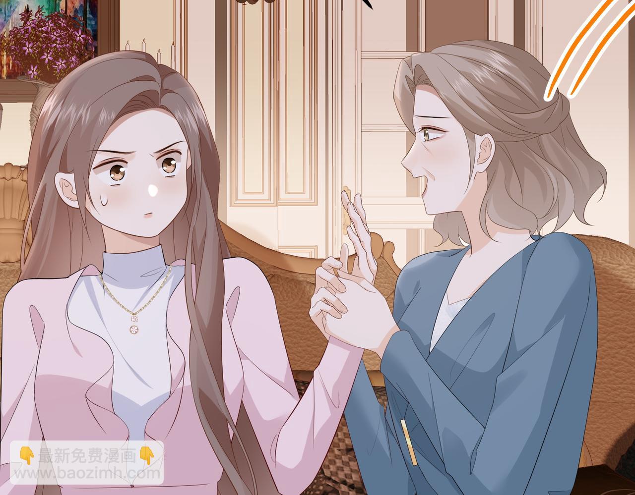 59.后妈(1/3)-第59话