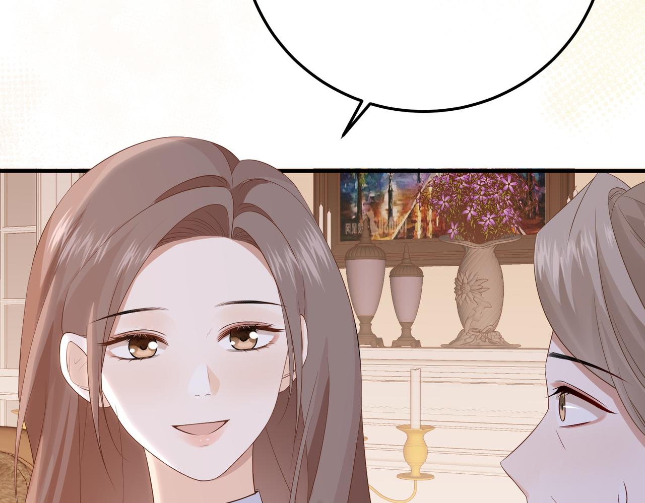 59.后妈(1/3)-第59话