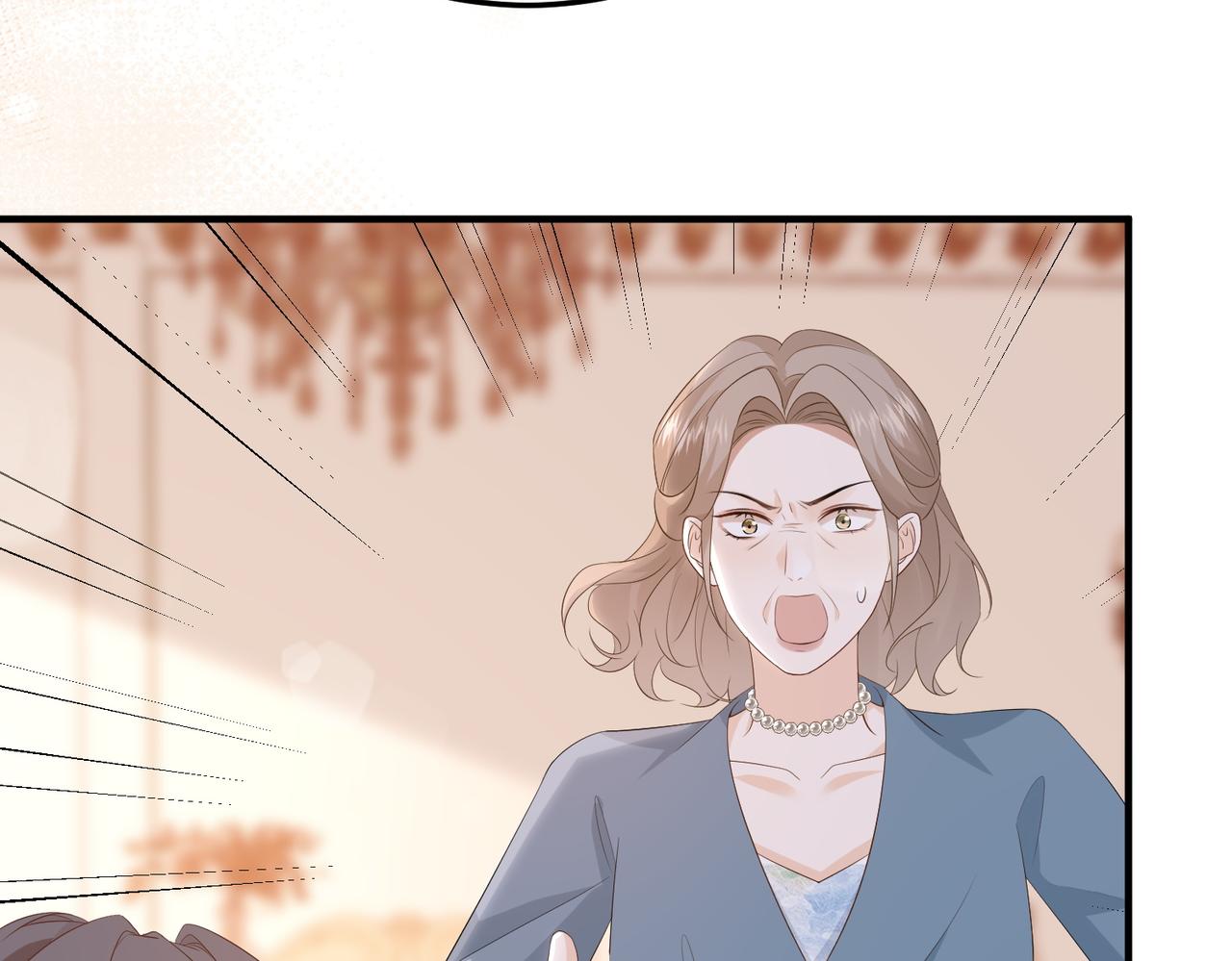 59.后妈(1/3)-第59话