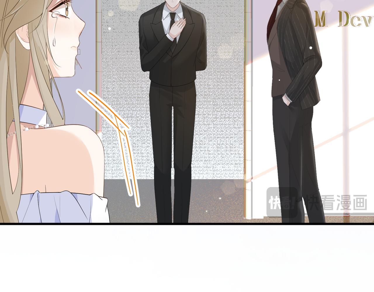 61.挑衅(1/3)-第61话