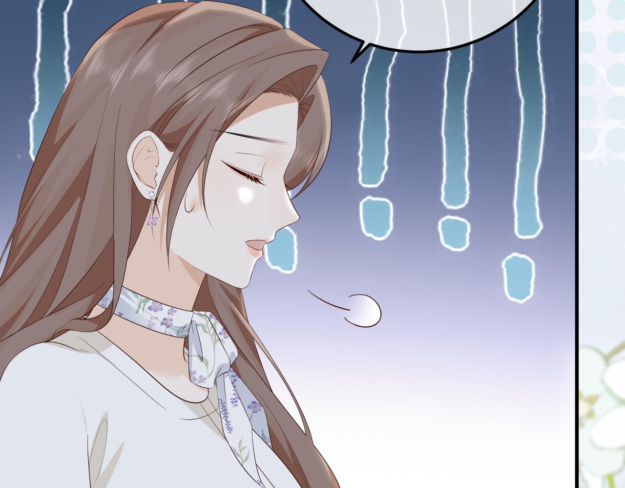 61.挑衅(1/3)-第61话