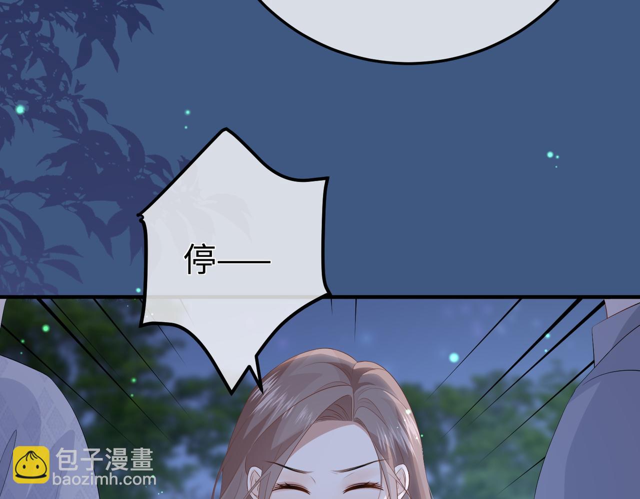 63.讲清(1/3)-第63话