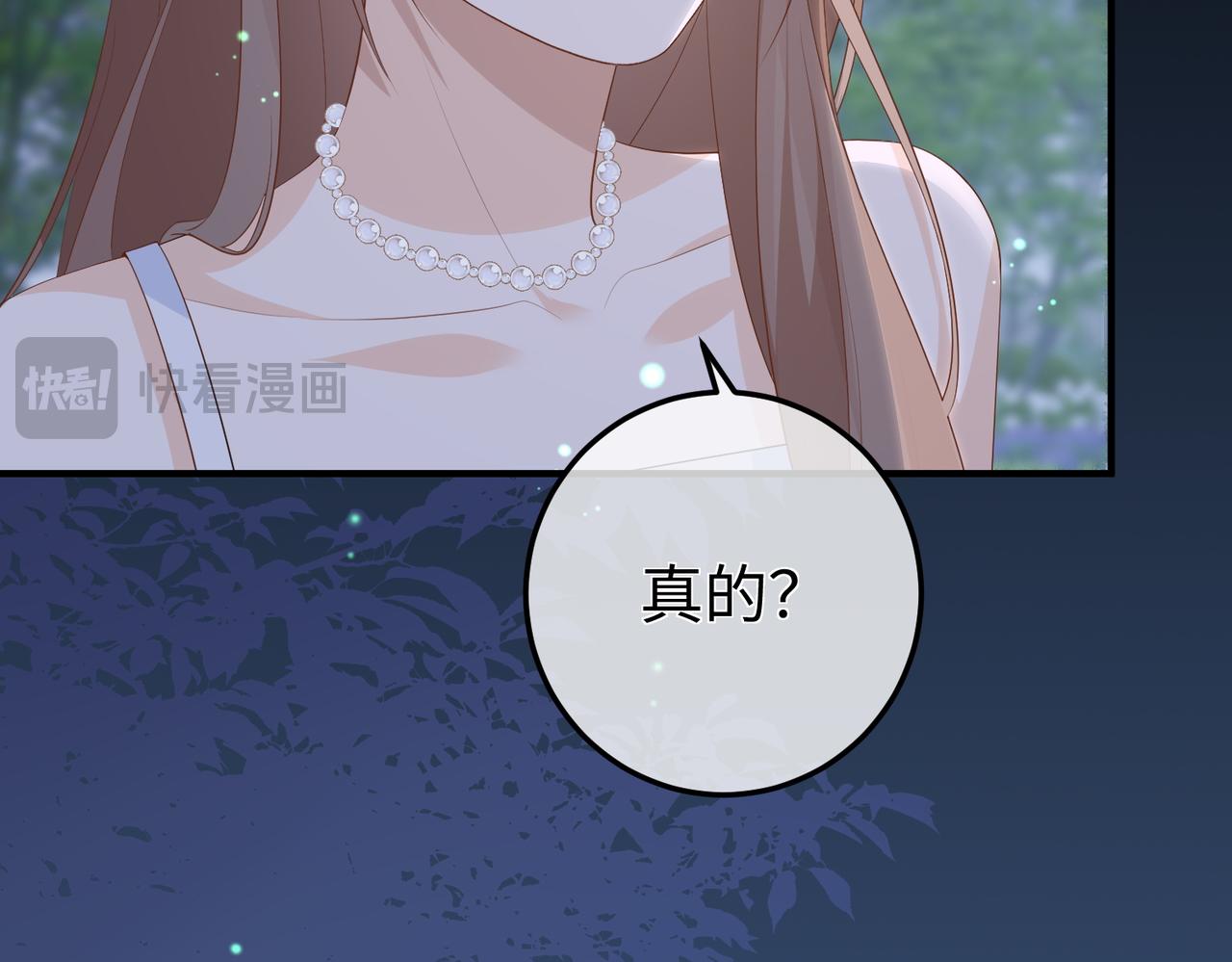 63.讲清(1/3)-第63话