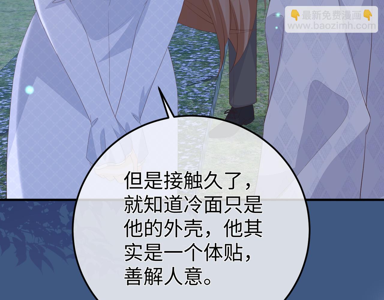 63.讲清(1/3)-第63话